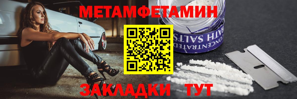 Магазин наркотиков  Лесной  АМФ кристаллы  Вход с VPN  КОКАИН  ГАШ  ЭКСТАЗИ  НБОМе  Конопля  Лсд 25  Меф кристаллы  Метадон 