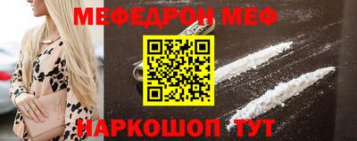 прущая мука Азнакаево