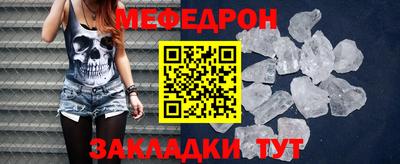 героин Изобильный