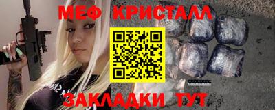 героин Изобильный