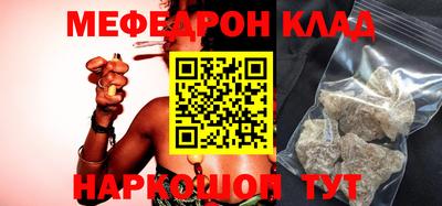 героин Изобильный