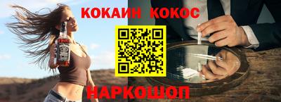 героин Изобильный