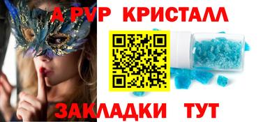 COCAINE Ирбит