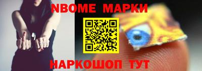 прущая мука Азнакаево