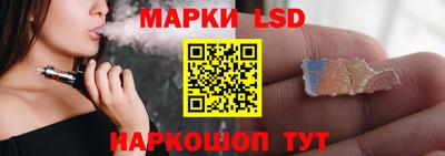кокаин премиум Ипатово