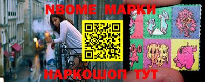 прущая мука Азнакаево