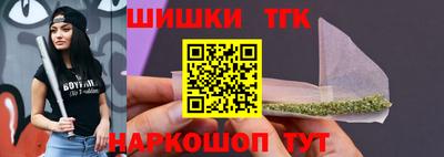 COCAINE Ирбит