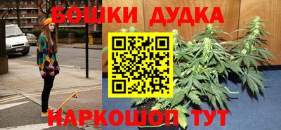 COCAINE Ирбит