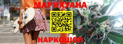 прущая мука Азнакаево