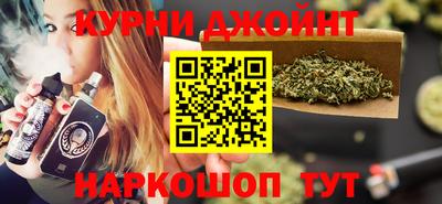 кокаин премиум Ипатово