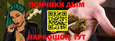 кокаин премиум Ипатово