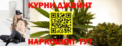 героин Изобильный