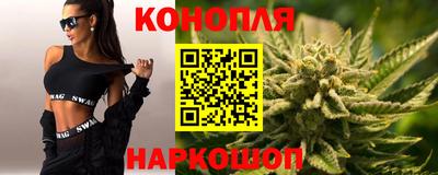 COCAINE Ирбит