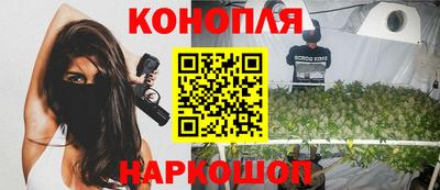 прущая мука Азнакаево