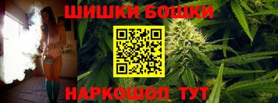 кокаин премиум Ипатово