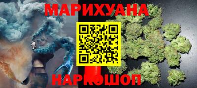 COCAINE Ирбит