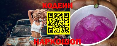 героин Изобильный