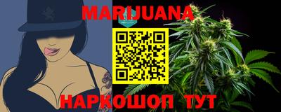 COCAINE Ирбит