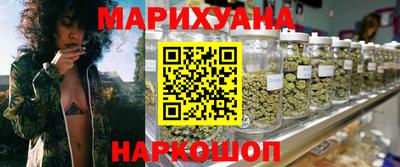 COCAINE Ирбит