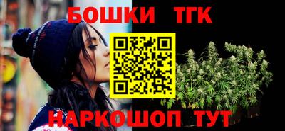 COCAINE Ирбит