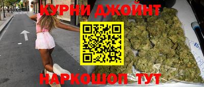 героин Изобильный