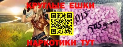 кокаин премиум Ипатово