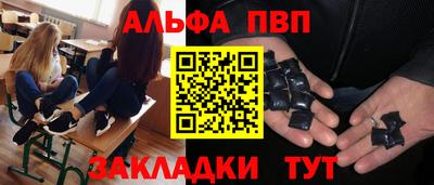 героин Изобильный
