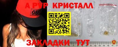 COCAINE Ирбит