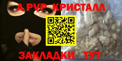 героин Изобильный