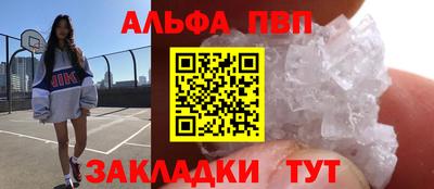 прущая мука Азнакаево