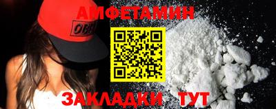 COCAINE Ирбит
