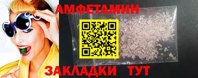 героин Изобильный