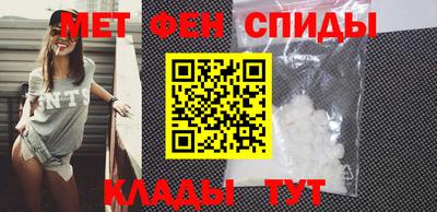 кокаин премиум Ипатово