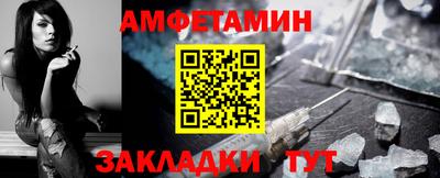 COCAINE Ирбит