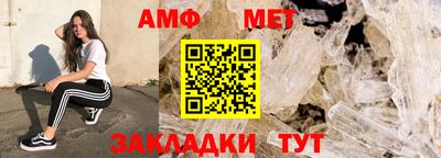 героин Изобильный