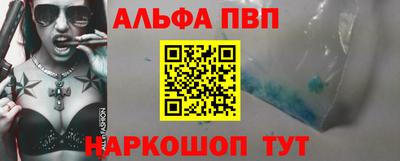 прущая мука Азнакаево