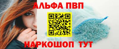 героин Изобильный