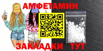 героин Изобильный