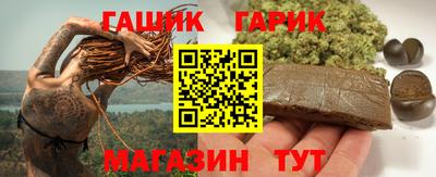 прущая мука Азнакаево