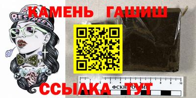 COCAINE Ирбит