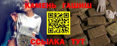 COCAINE Ирбит