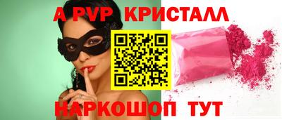 героин Изобильный