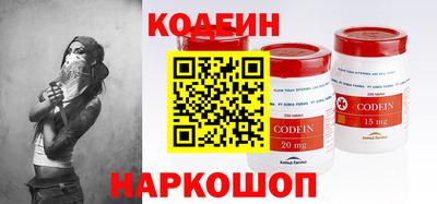 героин Изобильный