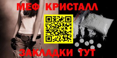 героин Изобильный