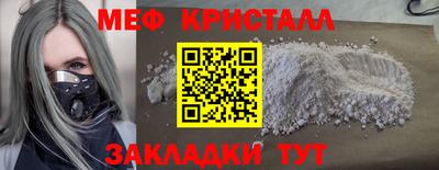 героин Изобильный