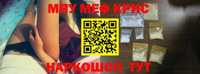 героин Изобильный
