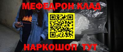 прущая мука Азнакаево